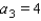 <strong>Find the third term of the sequence: is the number of decimal places in .</strong> A) B) C) D) E)