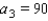 <strong>Find the third term of the recursively defined infinite sequence. </strong> A) B) C) D) E)