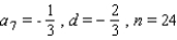 <strong>Find the sum of the arithmetic sequence that satisfies the stated conditions. </strong> A) B) C) D) E)
