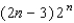 <strong>Use the principle of mathematical induction to find the equivalent expression for every positive integer n. </strong> A) B) C) D) E)
