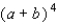 <strong>Use the binomial theorem to expand and simplify. </strong> A) B) C) D) E)
