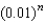 <strong>Find the third term of the sequence: is the number of decimal places in .</strong> A) B) C) D) E)