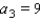 <strong>Find the third term of the sequence: is the number of decimal places in .</strong> A) B) C) D) E)