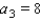 <strong>Find the third term of the sequence: is the number of decimal places in .</strong> A) B) C) D) E)