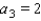 <strong>Find the third term of the sequence: is the number of decimal places in .</strong> A) B) C) D) E)