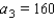 <strong>Find the third term of the recursively defined infinite sequence. </strong> A) B) C) D) E)