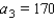 <strong>Find the third term of the recursively defined infinite sequence. </strong> A) B) C) D) E)