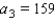 <strong>Find the third term of the recursively defined infinite sequence. </strong> A) B) C) D) E)