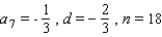 <strong>Find the sum of the arithmetic sequence that satisfies the stated conditions. </strong> A) B) C) D) E)