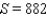 <strong>Find the sum. </strong> A) B) C) D) E)