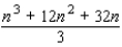 <strong>Express the sum in terms of n. (Hint: Use the theorem on sums to write the sum as . Next, use the following formulas and the theorem on the sum of a constant.)</strong> A) B) C) D) E)