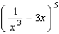 <strong>Use the binomial theorem to expand and simplify. </strong> A) B) C) D) E)