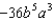 <strong>Without expanding completely, find the term in the expansion of the expression that contains . </strong> A) B) C) D) E)