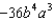 <strong>Without expanding completely, find the term in the expansion of the expression that contains . </strong> A) B) C) D) E)