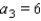 <strong>Find the third term of the sequence: is the number of decimal places in .</strong> A) B) C) D) E)