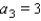 <strong>Find the third term of the sequence: is the number of decimal places in .</strong> A) B) C) D) E)