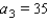 <strong>Find the third term of the recursively defined infinite sequence. </strong> A) B) C) D) E)
