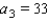<strong>Find the third term of the recursively defined infinite sequence. </strong> A) B) C) D) E)
