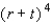 <strong>Use the binomial theorem to expand and simplify. </strong> A) B) C) D) E)