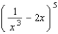 <strong>Use the binomial theorem to expand and simplify. </strong> A) B) C) D) E)