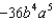 <strong>Without expanding completely, find the term in the expansion of the expression that contains . </strong> A) B) C) D) E)