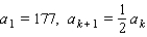 <strong>Find the fourth term of the recursively defined infinite sequence. </strong> A) B) C) D) E)