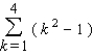 <strong>Find the sum. </strong> A) B) C) D) E)