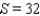 <strong>Find the sum. </strong> A) B) C) D) E)