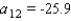 <strong>Find the specified term of the arithmetic sequence that has the two given terms. </strong> A) B) C) D) E)