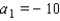 <strong>Find the number of terms in the arithmetic sequence with the given conditions. , </strong> A) B) C) D) E)