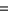 <strong>Replace the symbol ? to make the resulting statement true for all real numbers : q, b, and c, whenever the expressions are defined. </strong> A) B)