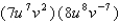 <strong>Simplify the expression. </strong> A) B) C) D) E)
