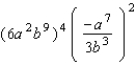<strong>Simplify the expression. </strong> A) B) C) D) E)