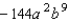 <strong>Simplify the expression. </strong> A) B) C) D) E)