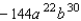 <strong>Simplify the expression. </strong> A) B) C) D) E)