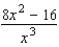 <strong>Simplify the expression. </strong> A) B) C) D) E)