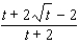 <strong>Rationalize the denominator. </strong> A) B) C) D) E)