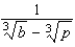 <strong>Rationalize the denominator. HINT: Multiply numerator and denominator by </strong> A) B) C) D) E)
