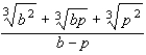 <strong>Rationalize the denominator. HINT: Multiply numerator and denominator by </strong> A) B) C) D) E)