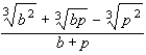 <strong>Rationalize the denominator. HINT: Multiply numerator and denominator by </strong> A) B) C) D) E)