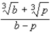 <strong>Rationalize the denominator. HINT: Multiply numerator and denominator by </strong> A) B) C) D) E)