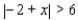 <strong>The two given numbers are coordinates of points and , respectively, on a coordinate line. Express the indicated statement as an inequality involving the absolute value symbol. , is at least </strong> A) B) C) D) E)