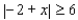 <strong>The two given numbers are coordinates of points and , respectively, on a coordinate line. Express the indicated statement as an inequality involving the absolute value symbol. , is at least </strong> A) B) C) D) E)