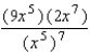 <strong>Simplify the expression: </strong> A) B) C) D) E)