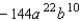 <strong>Simplify the expression. </strong> A) B) C) D) E)