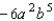 <strong>Simplify the expression. </strong> A) B) C) D) E)