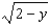 <strong>Rewrite the expression using a radical. </strong> A) B) C) D) E)