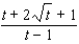<strong>Rationalize the denominator. </strong> A) B) C) D) E)