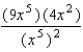 <strong>Simplify the expression: </strong> A) B) C) D) E)