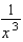 <strong>Simplify the expression: </strong> A) B) C) D) E)